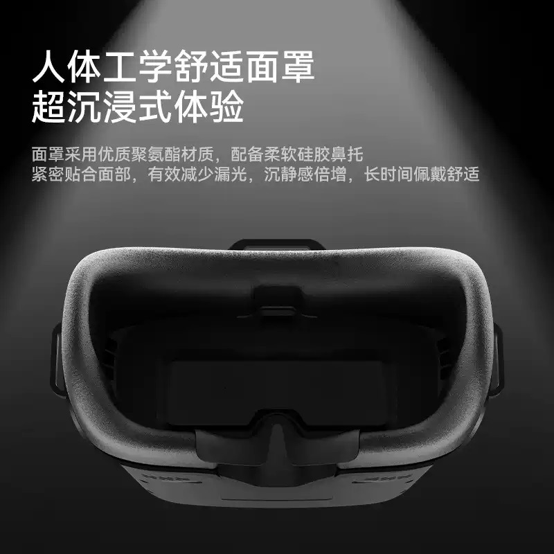 VR04 FPV-Video-Brille, 5,8GHz  – Drone Racing Goggles Bewertung und Preis