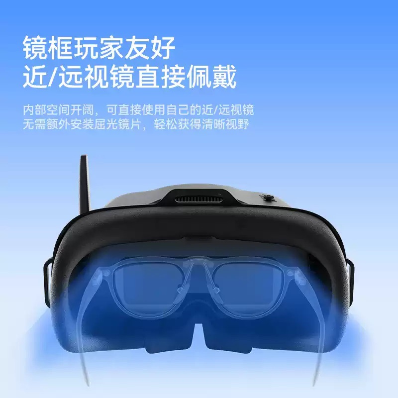 VR04 FPV-Video-Brille, 5,8GHz  – Drone Racing Goggles Bewertung und Preis