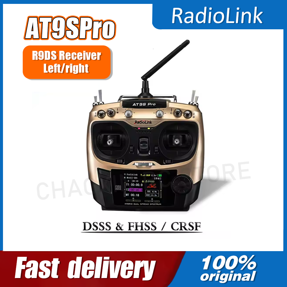 Radiolink AT9SPro 12CH 2.4G DS – Drone Racing Receiver Bewertung und Preis